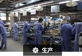 四大服務(wù)