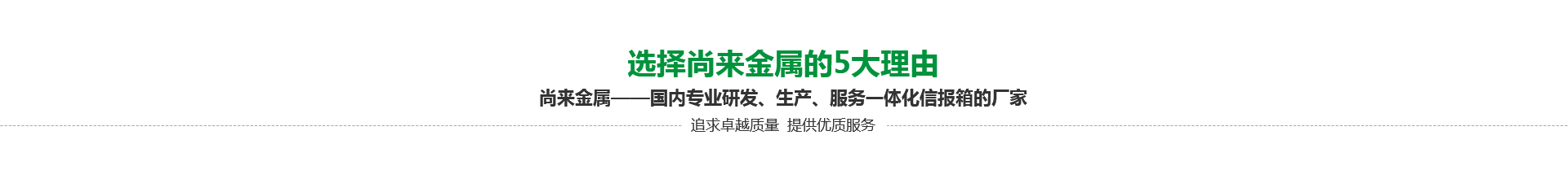 5大理由