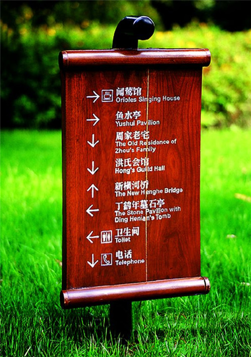 河南標識標牌制作哪家好