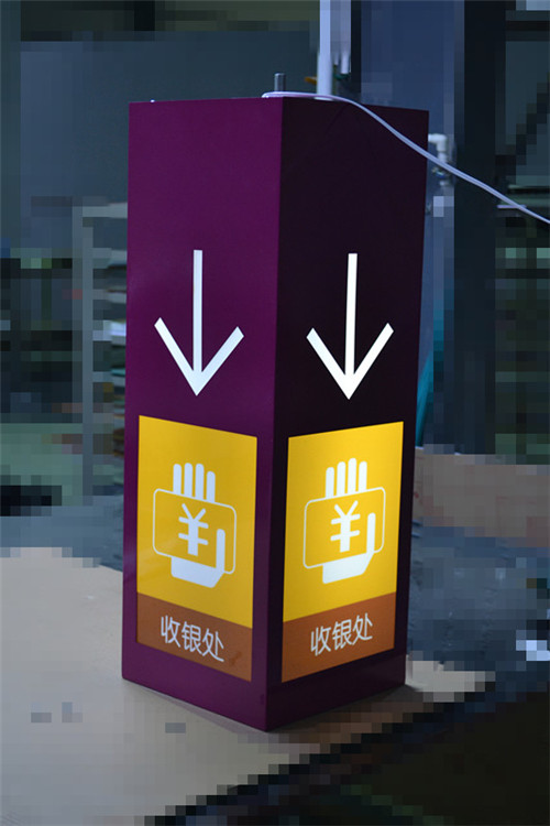 淺談河南標(biāo)識標(biāo)牌設(shè)計需要符合的審美原則