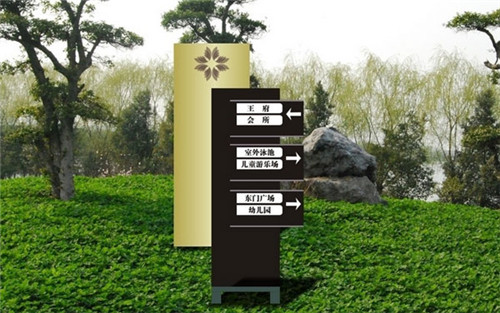 河南標識標牌制作