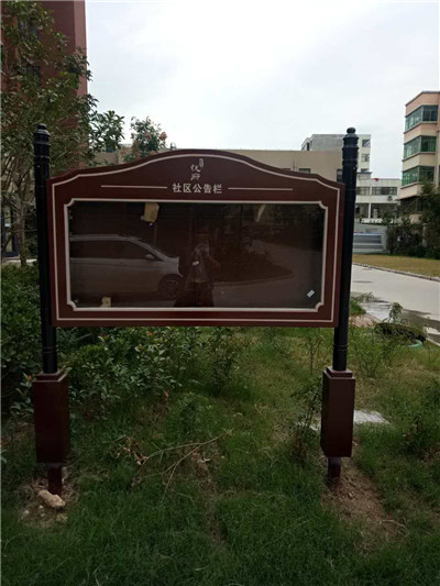 河南地產標識標牌廠家