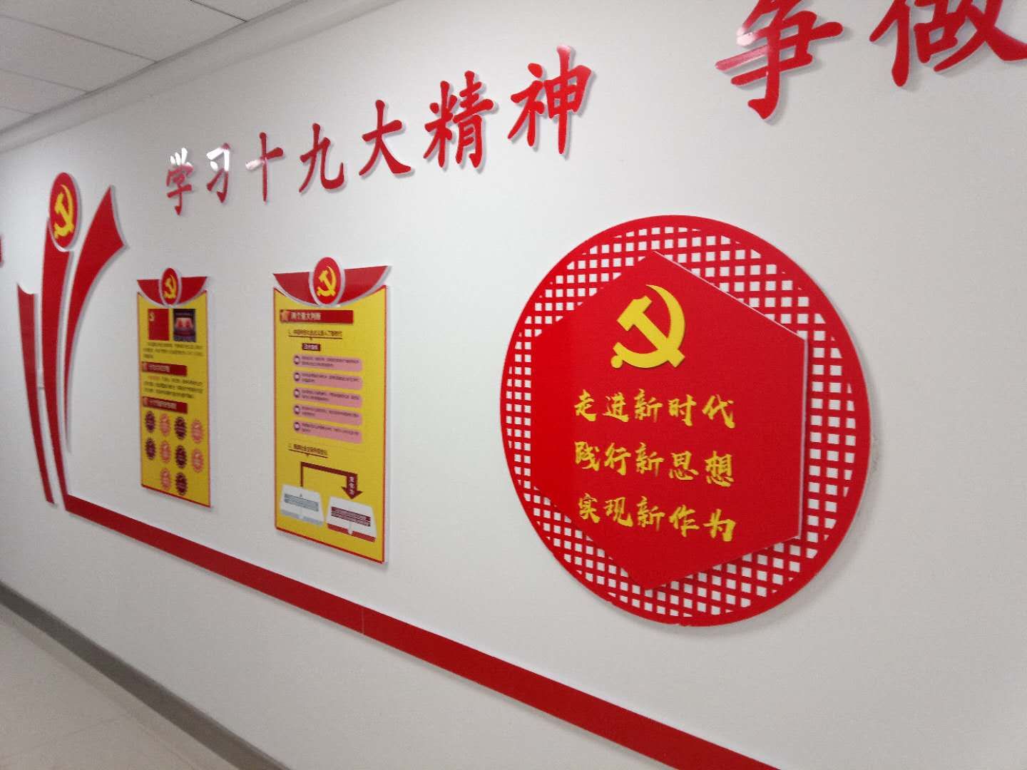 河南標識標牌設計